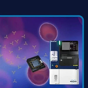 Beacon单细胞光导系统助力抗体开发